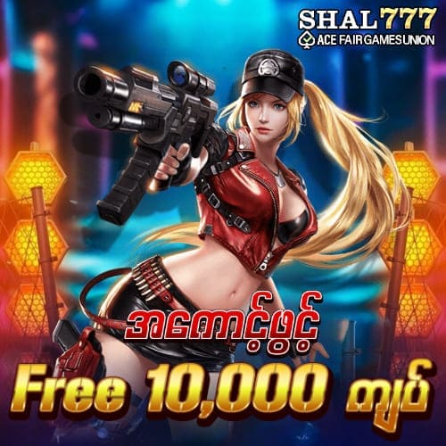 shal777 yg168 casino