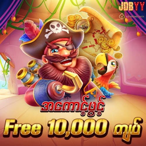 jdbyy yg168 casino
